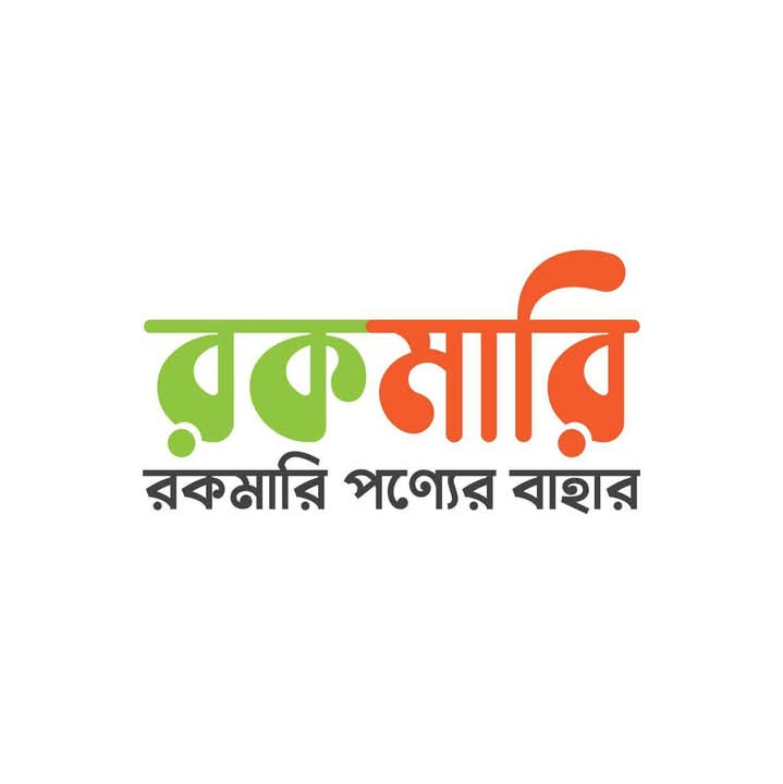 মার্জিয়া শপ।